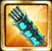 Gwenfara's Ghost Quiver Icon.png
