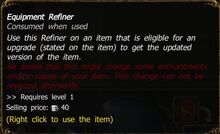 Equipment Refiner.jpg