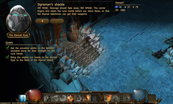 Sigrismarr's shadow e.png