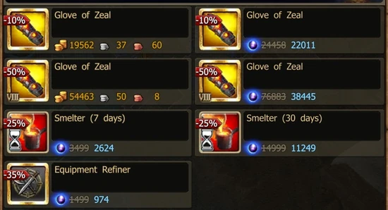 Premium Day 2019- Equipment1.jpg