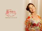 Full house(10).jpg (118 kB)
