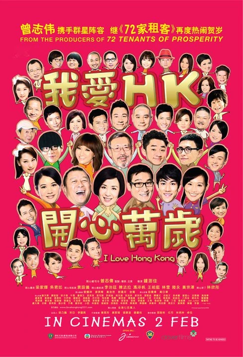 72 Tenants of Prosperity Wiki Drama Fandom