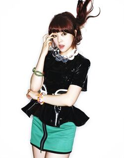Bang Min Ah Wiki Drama Fandom Bang Min Ah Wiki Drama Fandom