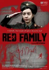 Red Family-2013-02.jpg (174 kB)