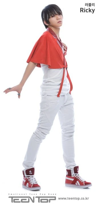 Ricky | Wiki Drama | Fandom