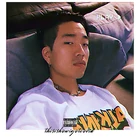 Junoflo thisishowigotcovid