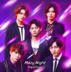 King & Prince - Mazy Night