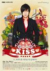 Playful-kiss poster3