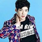 300px-Da Bin.jpg (30 kB)