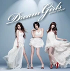 Dreamgirlsdreamgirls