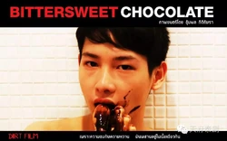Bittersweet Chocolate Wiki Drama Fandom