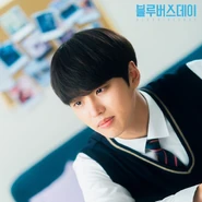 Still 4
