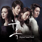 Temptation OST.jpg (1,86 MB) OST Completo