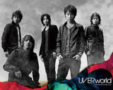 Uverworld (1)