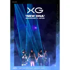 XG DVD1