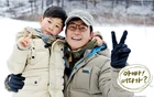 Kim Min Guk y Kim Sung Joo