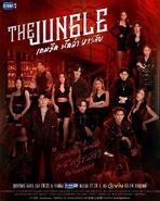The Jungle Official Poster 1
