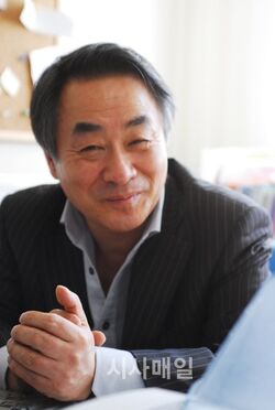 Yoo Seung Bong000