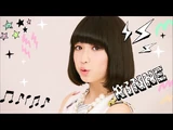 Manatsu no BeeeeeeaM.