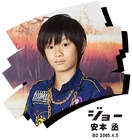 38190 600.png (282 kB)