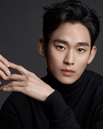 Kim Soo Hyun | Drama Wiki | Fandom