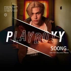 Playboyy-7.jpg (100 kB)