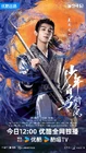 Dashing Youth-2024-20.jpg (478 kB)