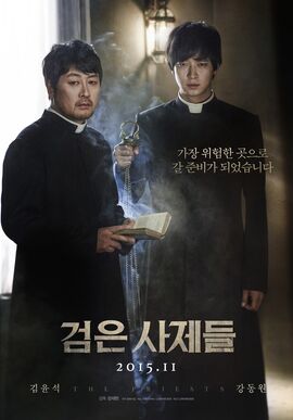 The Priests003