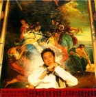 Wilber Pan Cover 01