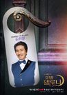 Hotel del Luna-tvN-2019-07