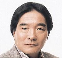 imagen de Kitaro