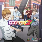 Lifeanddeath anime