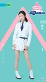 Zhong Xin