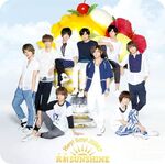 Maji SUNSHINE edicion limitada 2