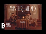 Winter Ahead (Junto a Park Hyo Shin) (Cinematic Still Ver.)