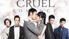 Cruel romance4