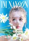 Im Na Yeon Solo 01.jpg (915 kB)