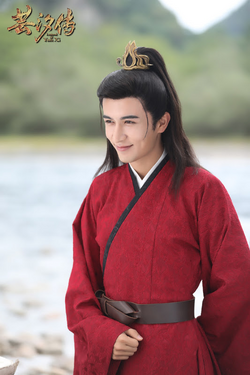 Dramacool legend of yun xi sales