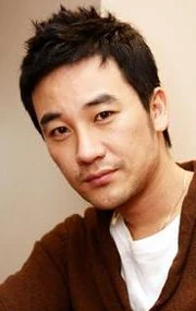 UhmTaeWoong