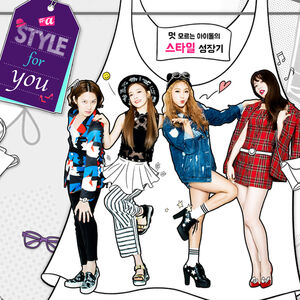 A-Style-for-You.jpg