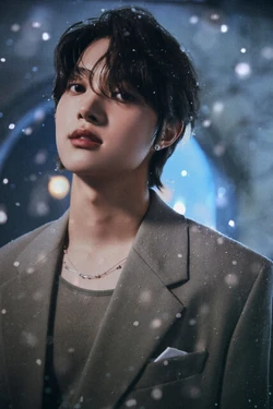 EJ