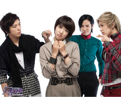 You Re Beautiful Wiki Drama Fandom You Re Beautiful Wiki Drama Fandom