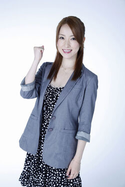 Seto Saki