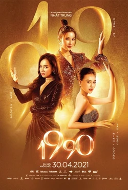 1990-Vetnam2021