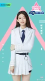 Cuiwen Meixiu