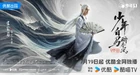 Dashing Youth-2024-32.jpg (95 kB)