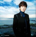 Kyu blue world