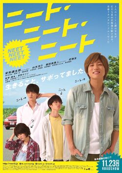 Neet Neet Neet-1