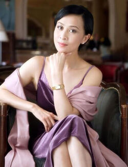 Carina-lau