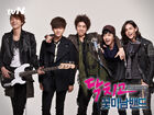 Shut Up Flower Boy BandtvN201217